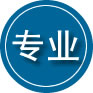 柳林专业道路救援