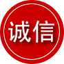 柳林诚信救援服务