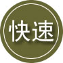 柳林24小时道路救援