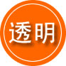 柳林救援费用合理